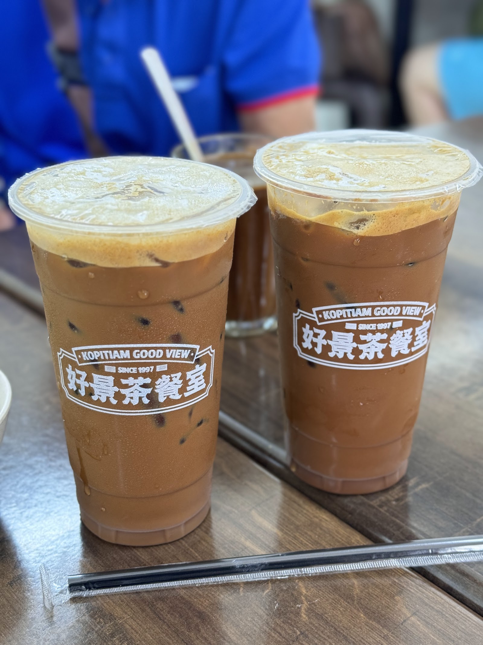 咖啡 Kopi